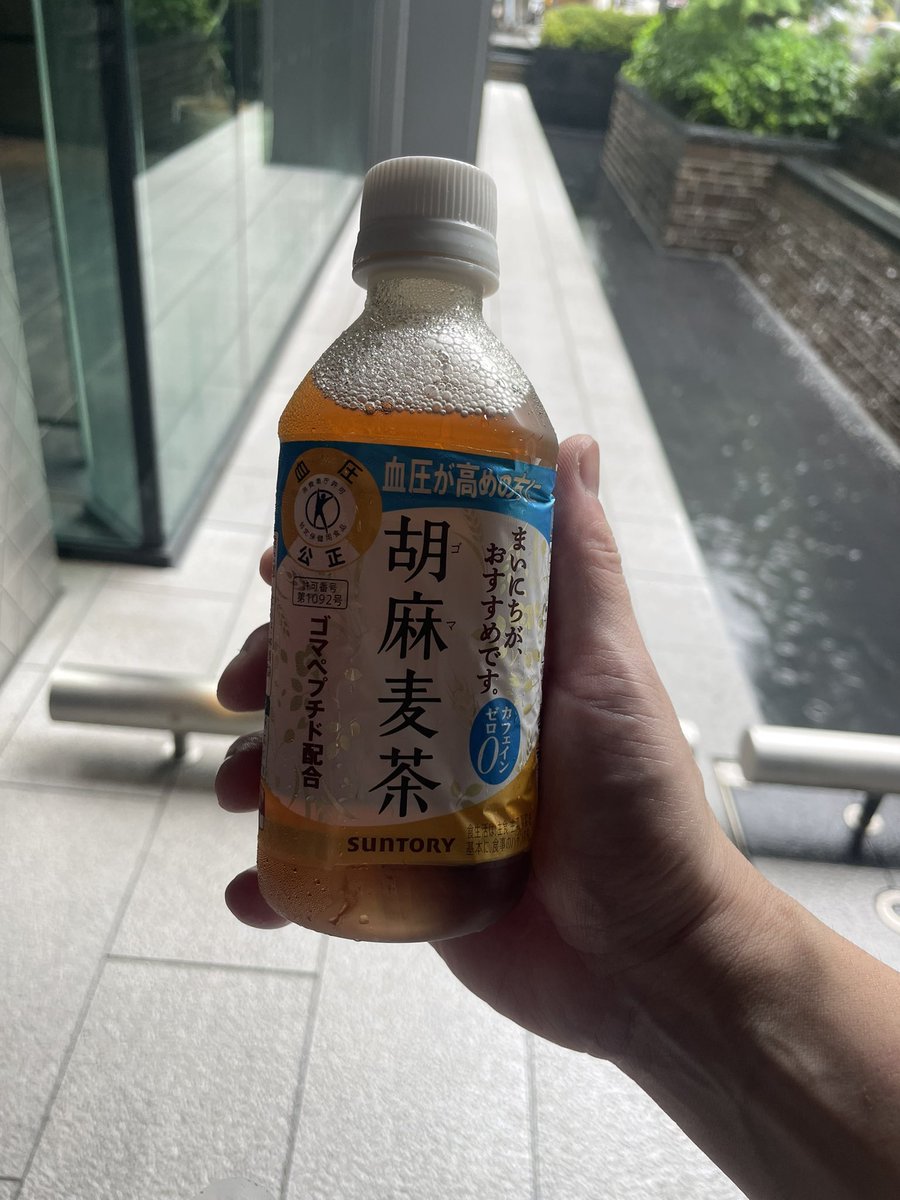 昨日の束の発送しないで次の束やるもんだからめんどくさくなってすんごい適当な詳細届きました！🎶