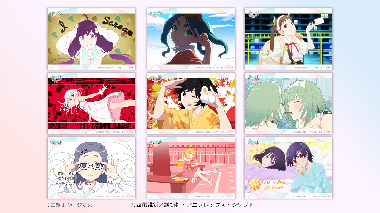 西尾維新アニメプロジェクト (@nisioisin_anime) / X