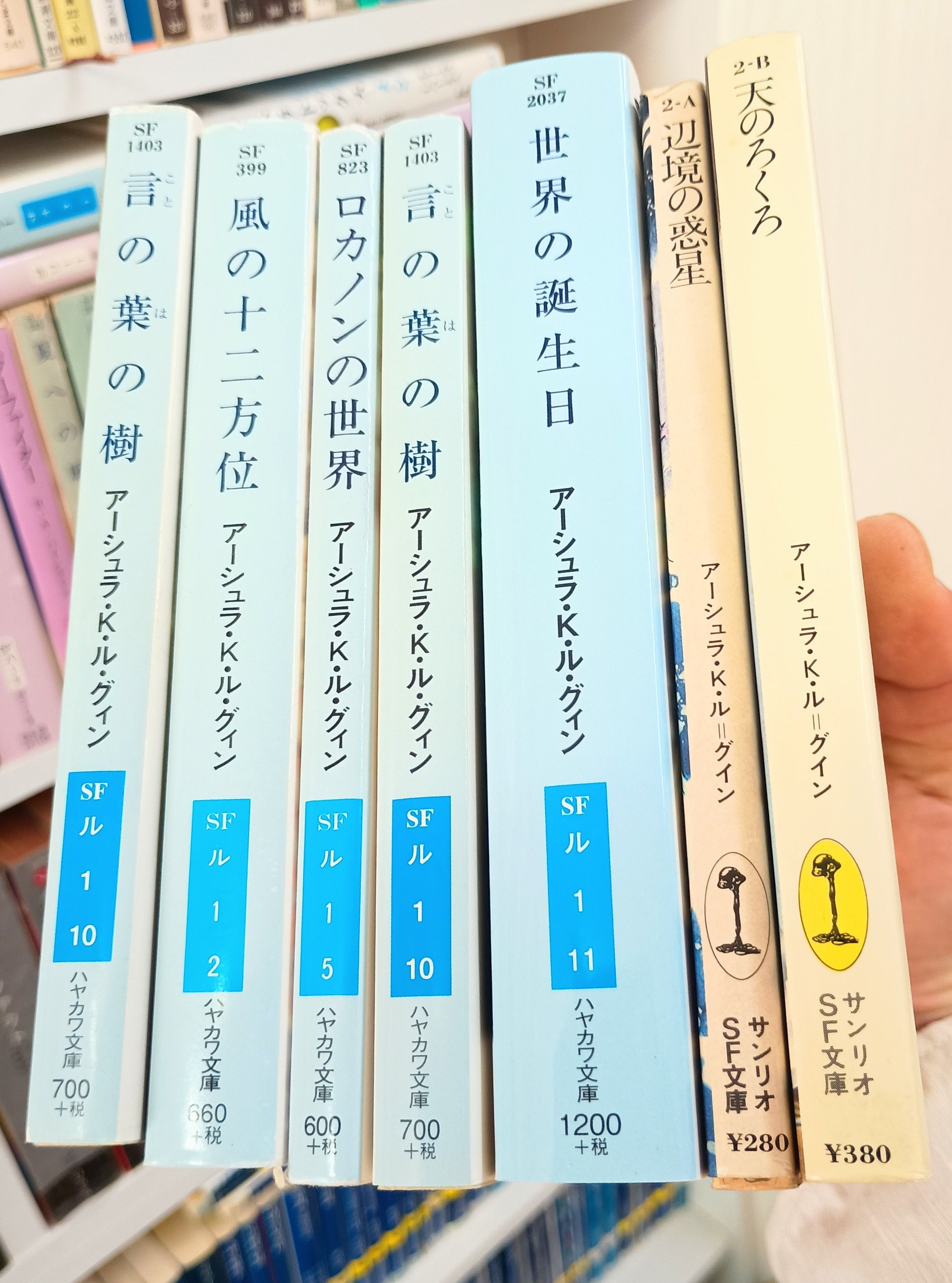 札幌の古書店ビーバーズブックス 月水定休 古本レコード買取中