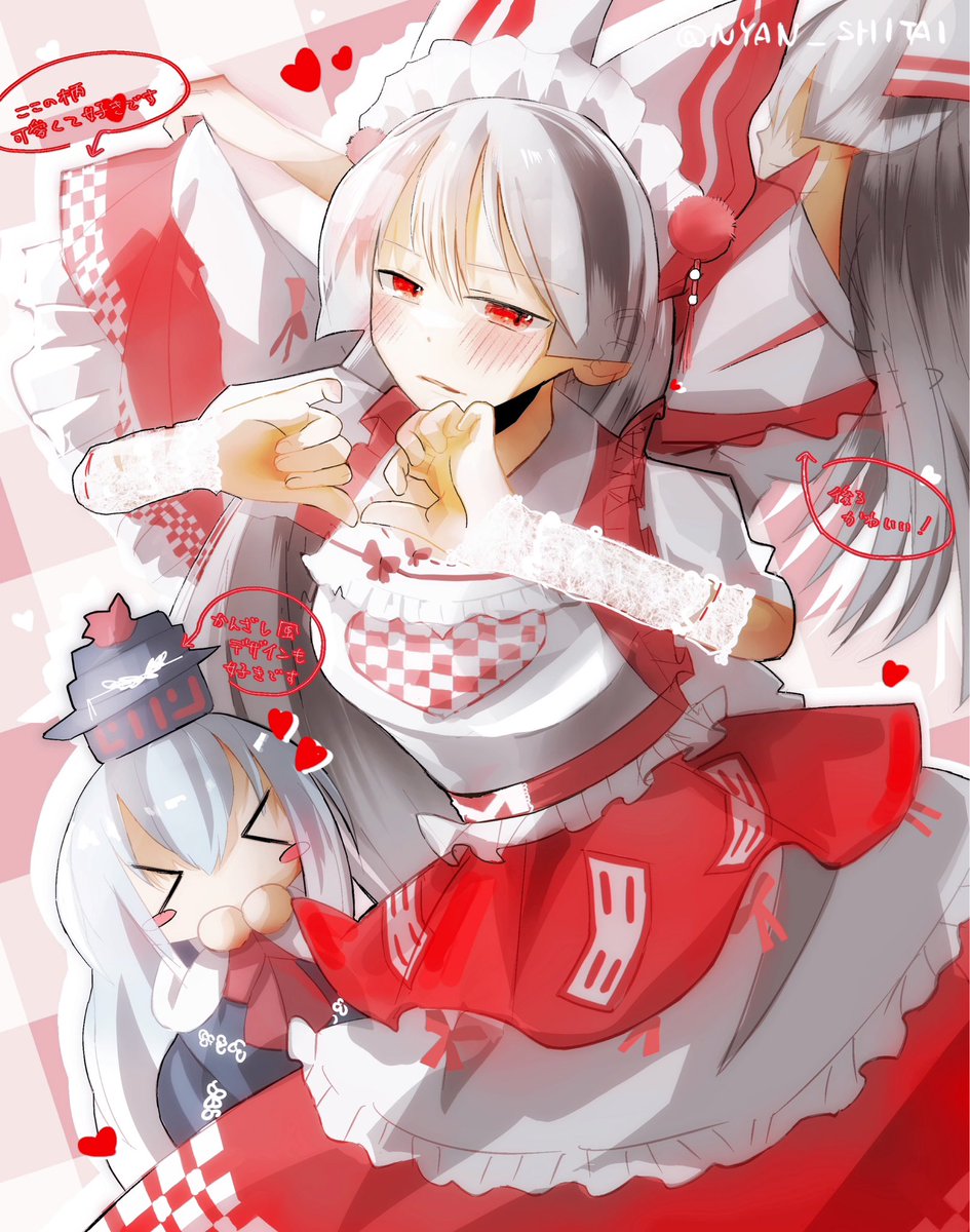 梟まりあさん(@Omeme00pachi )のメイドもこたん可愛かったので、私も描かせていただきました! 