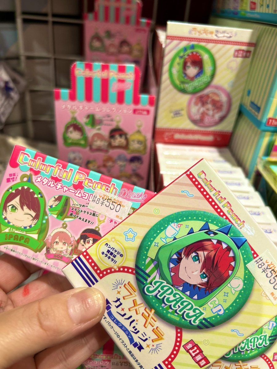 🍑🍑 #カラフルピーチ 🍑🍑 ／ ダイナーシリーズ追加入荷⸝⋆ ＼ カラ