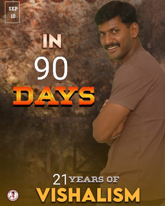 kayaldevaraj's tweet photo. Celebrating 90 Days To Go For #PuratchiThalapathy #21YearsOfVishalism Celebration
#21YearsOfVishalismIn90Days
#Welfareday #SEP10TH #ActorVishal https://t.co/bXWxV1c5N1
