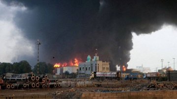 صورة