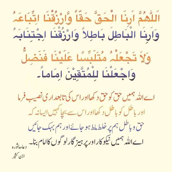 Mian Saib (@mian23283) on Twitter photo 