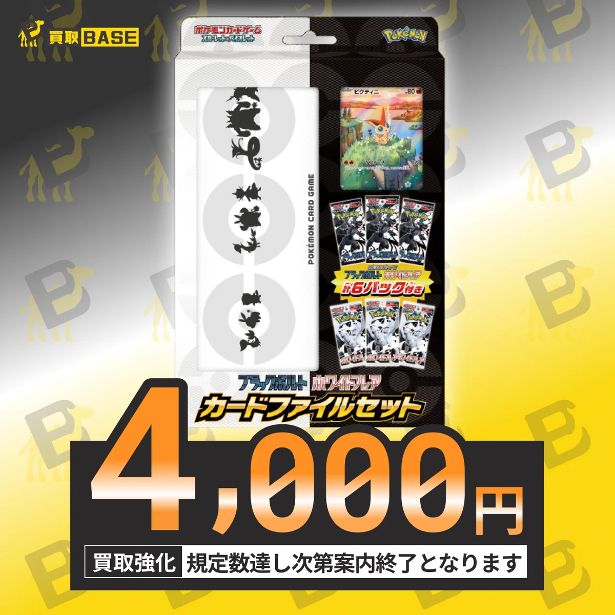 GtDuGeabUAAZDXK?format=webp&