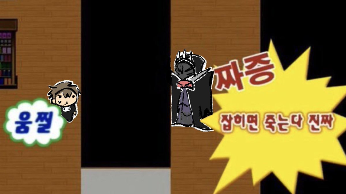 밥 (@ff14myeon) on Twitter photo 