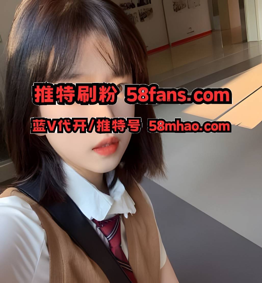 HannahPearJ's tweet photo. 🙄 😤 👍
推特蓝V代开 https://t.co/xbu7gq10TW