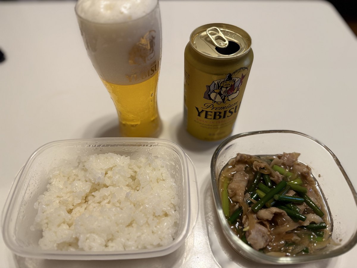 てーてー@東京都👼配達員𓈒𓏸 (@demashika_on) on Twitter photo 