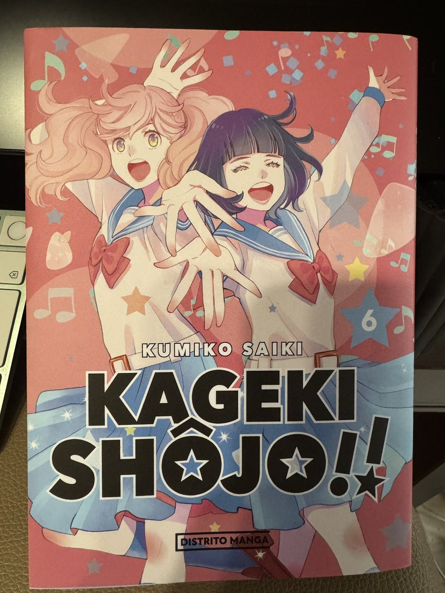かげきしょうじょ‼︎スペイン語版6巻が届きました
