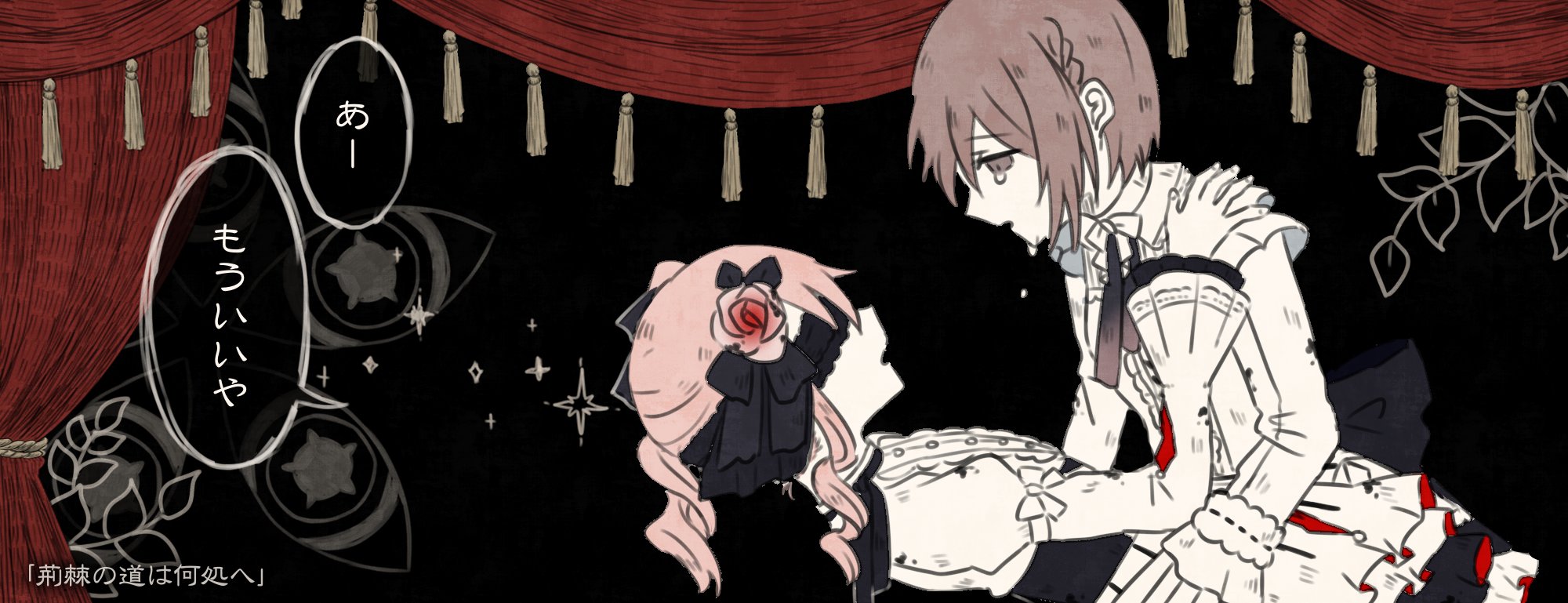 贅沢品 てください♥ X / (@zzz1311232) 小物