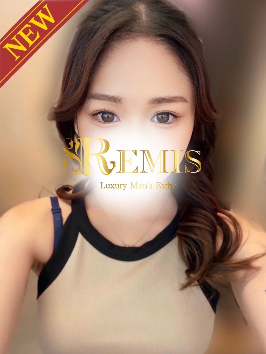 本日の出勤情報

👑桜井 ひめか　21:00〜5:00

💫ご予約はこちら
r.caskan.jp/remisagami