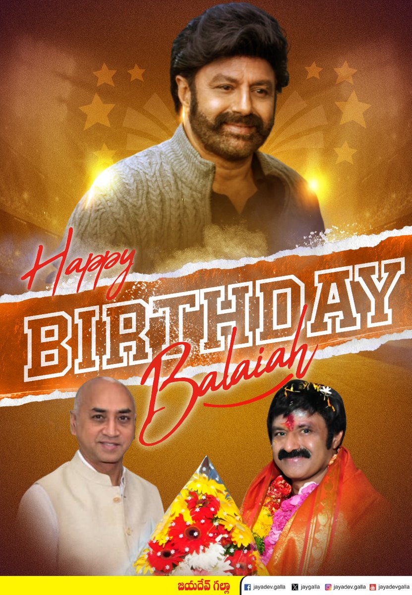 Extending warm Birthday wishes to Hindupur MLA and iconic actor, Padma Bhushan Sri Nandamuri Balakrishna garu! Your remarkable contributions to cinema and selfless service to society are truly inspiring. May you be blessed with good health, happiness and continued success! 🎉🙏