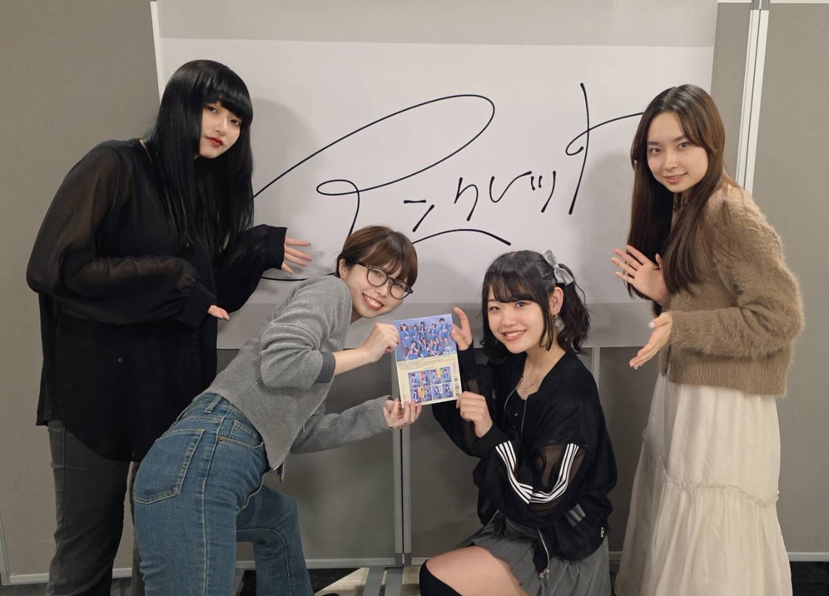 Baby'z Breathの『ベビブレディオ！』

🌏世界に広げよう"ベビブレの輪◎"🌏

第2回目では
［𝟑人］のベビブレメイツの仲間ができました🤝

3ピースガールズバンド アンクレットより
①Vo&amp;Gt. #門脇七美 さん
②Ba. #沖奈茉波 さん
③Dr. #黒瀬悠 さん

ありがとうございます🌷♡

#ベビラジ