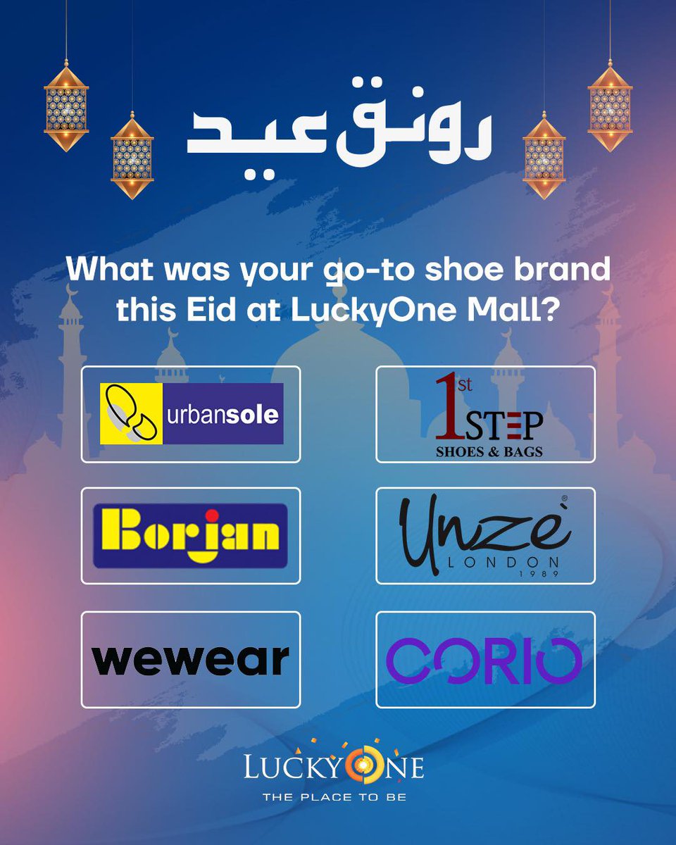 Luckyonepk's tweet image. at LuckyOne Mall رونقِ عید  ! ✨
Which shoe brand stepped up your Eid style game? 👞👠

Tell us your Eid favorite!

#EidVibes #LuckyOneMall #StepInStyle #RonakEid #EidShopping