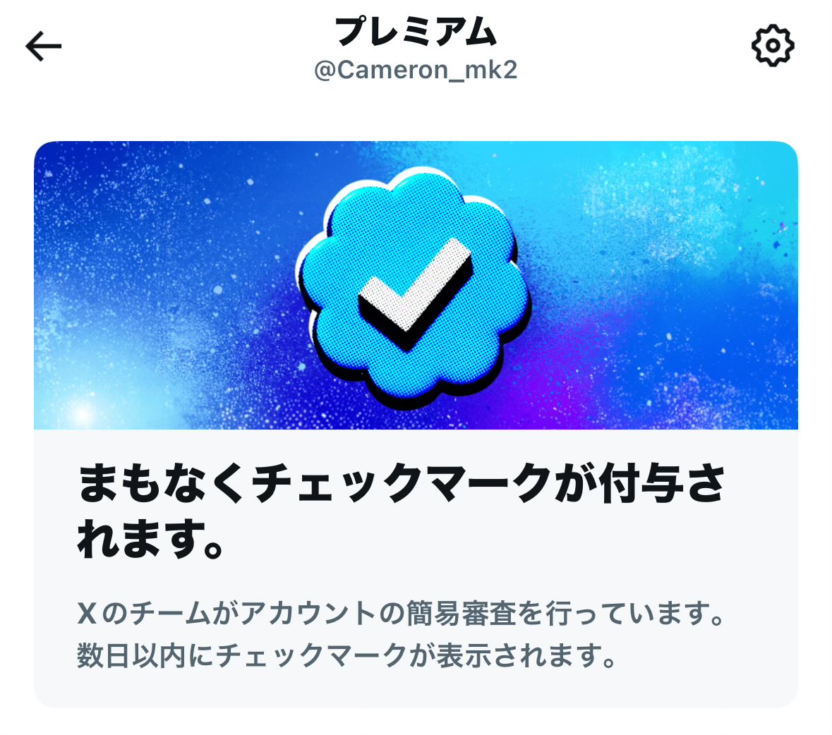 Tweet media one