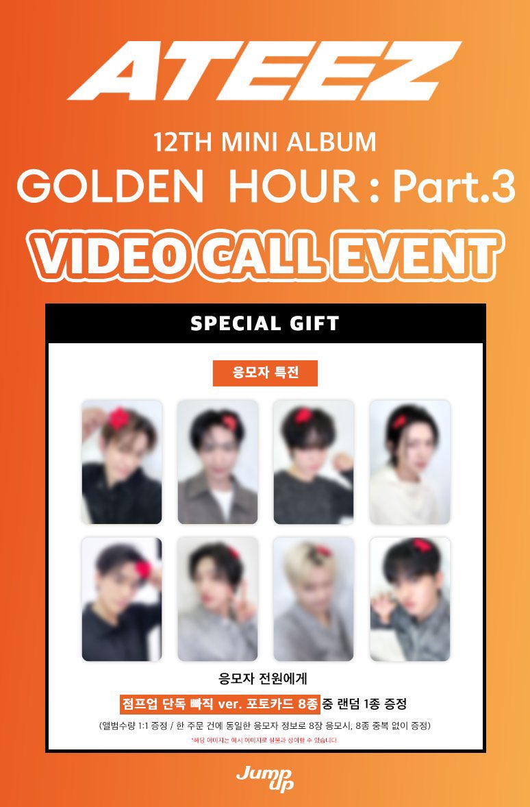 neodustypink's tweet photo. Pre | ATEEZ GOLDEN HOUR : Part.3 (POCAALBUM) รอบไซน์ Jump Up
(POB น้องโมโห 💢) 

🍋 อัลบั้ม + POB = 270 
 *ระบุเมมเบอร์ 
🍋 อัลบั้มอย่างเดียว 170 
🍋 POB OT8 อย่างเดียว = 1400

ราคารวมส่ง มีมัดจำ 

ฟอร์ม https://t.co/i86rv3I21c

#ตลาดนัดATEEZ #ตลาดนัดเอทีซ https://t.co/Y4lgqxgjvY
