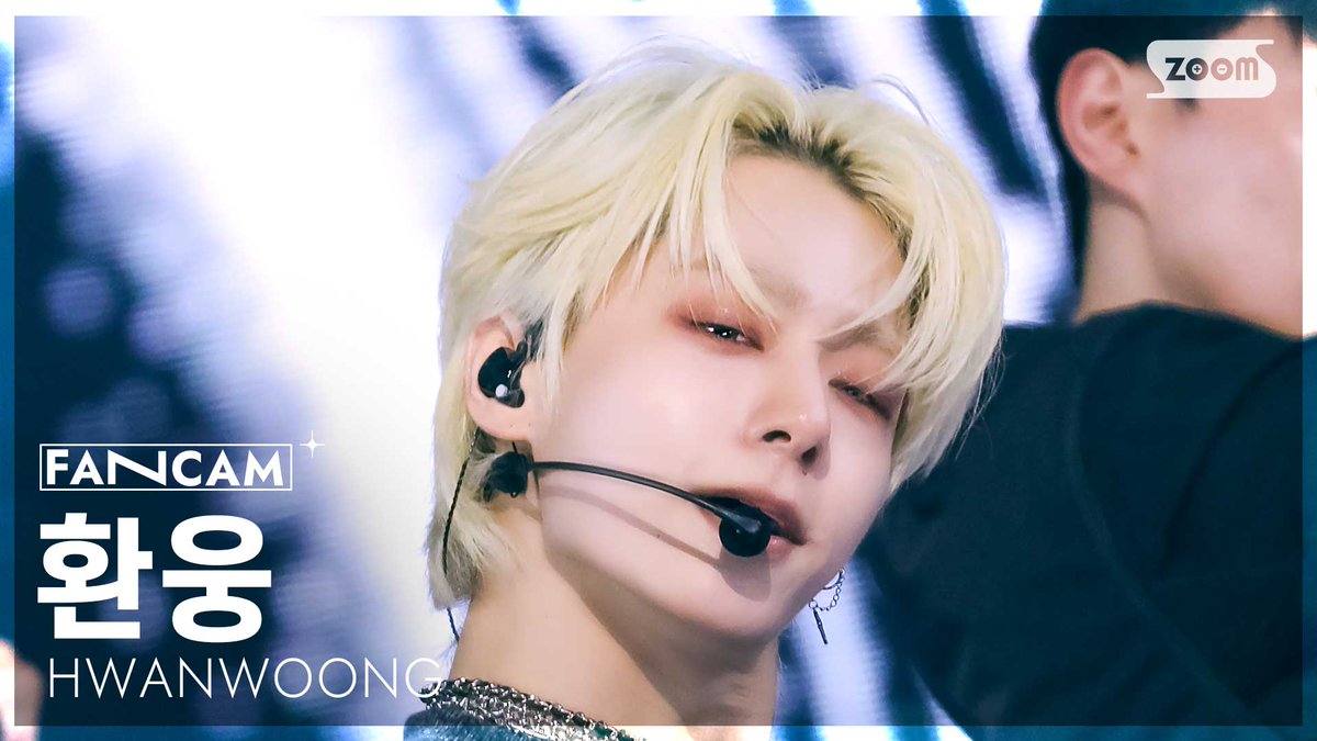 [📽#안방1열직캠] 환웅 - RADAR

#인기가요 #환웅 #HWANWOONG #RADAR <a href="/official_ONEUS/">ONEUS</a>

📌youtu.be/ivF5-pTZ_Pc