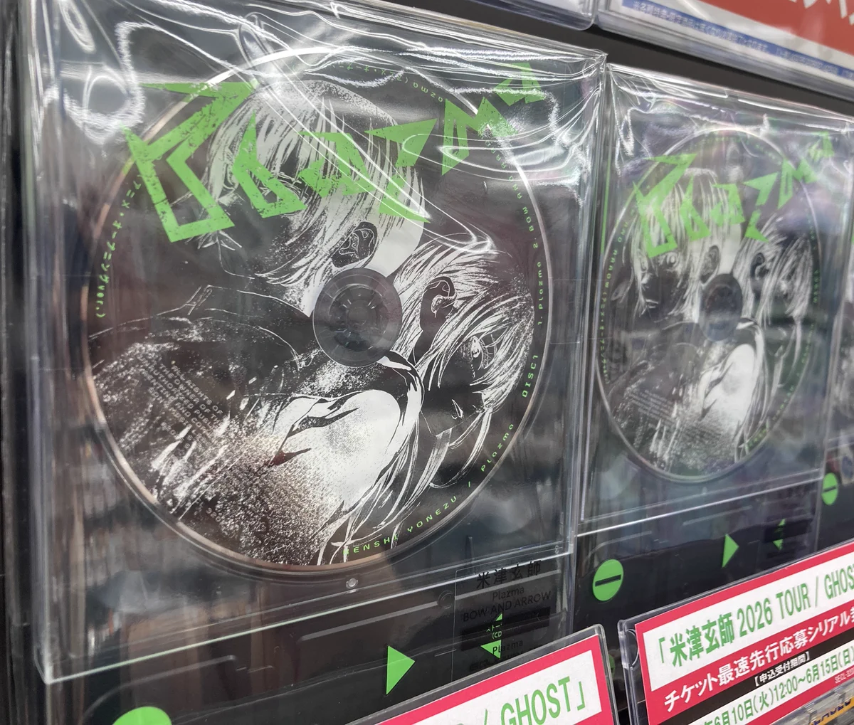 アニメイト新潟 on X: 