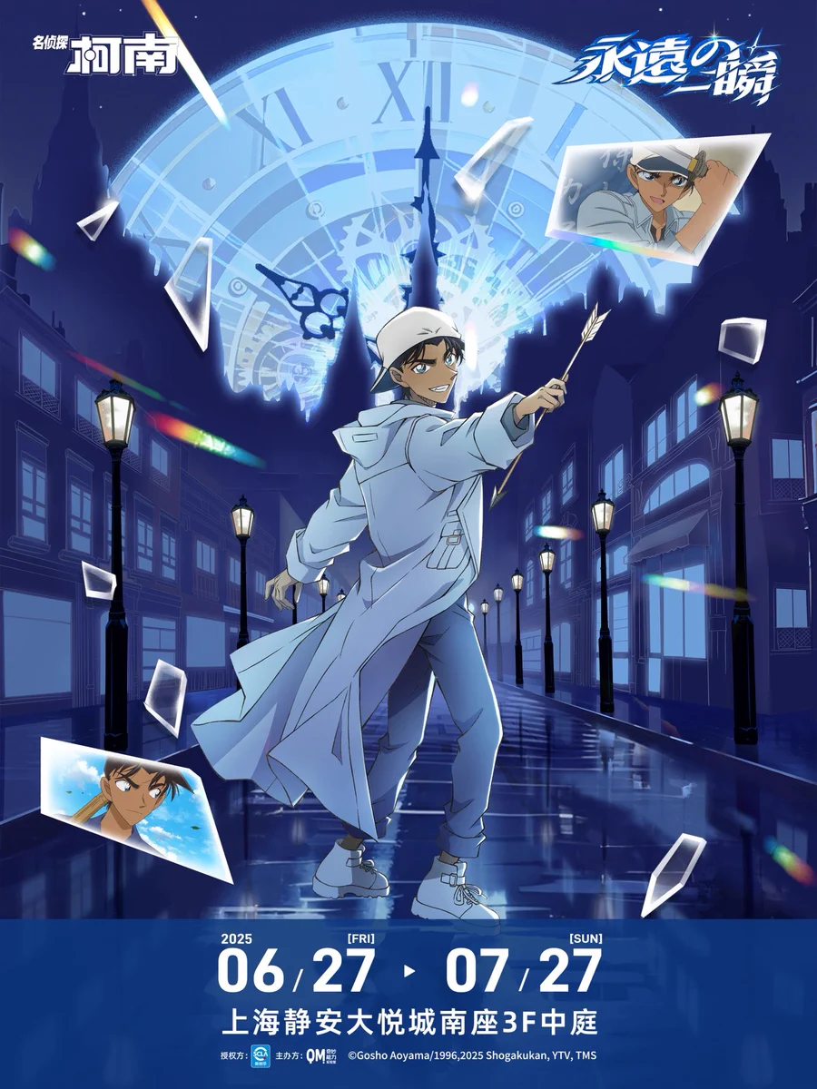 神里屋 海外グッズ輸入販売 on X: 