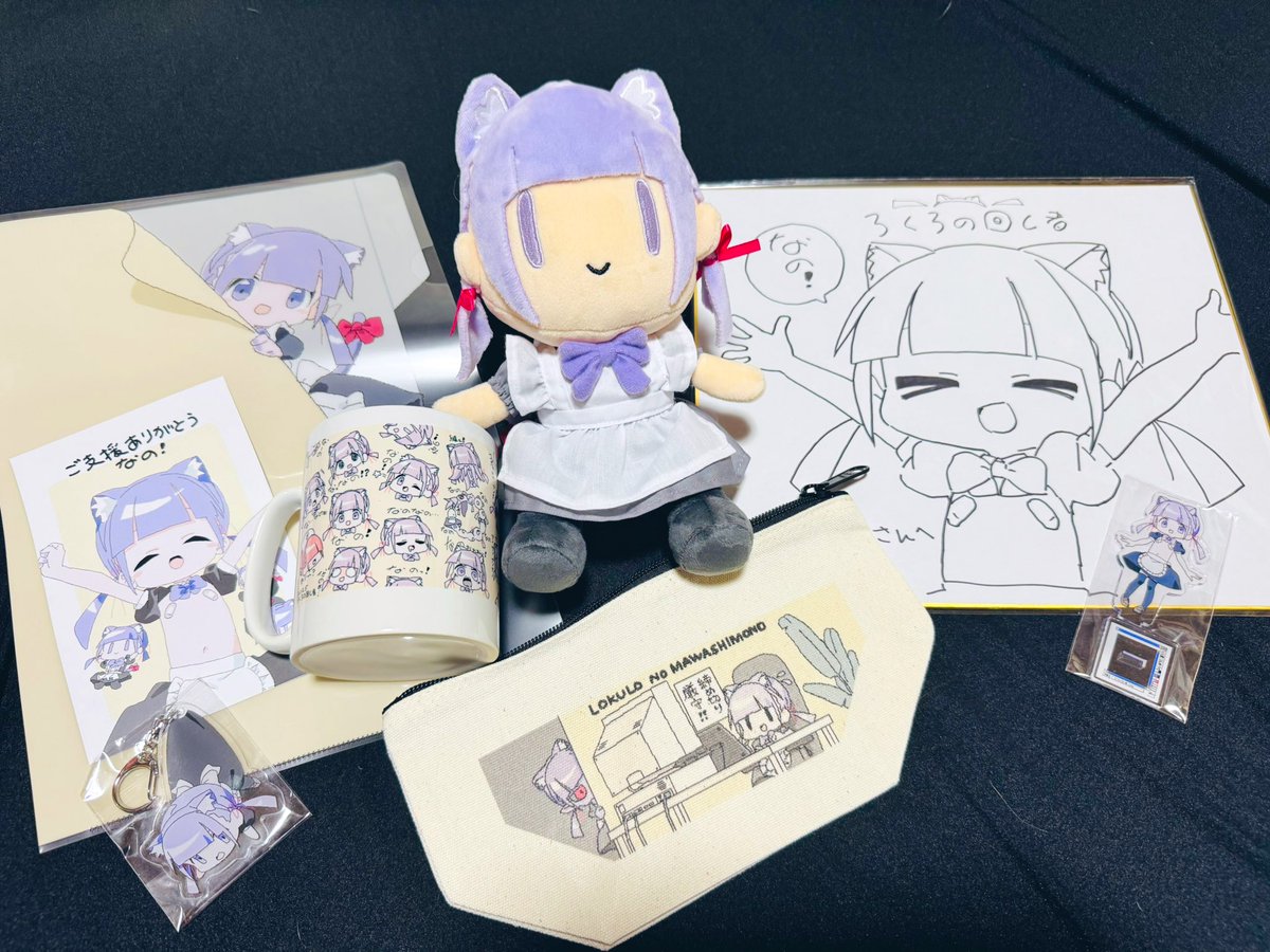 pomarumayu's tweet image. ろくろの回し者さんのクラファン届いた✨
直筆サインも入って満足満足、なの！
一家に一人、ろくろぬいぬいなの！