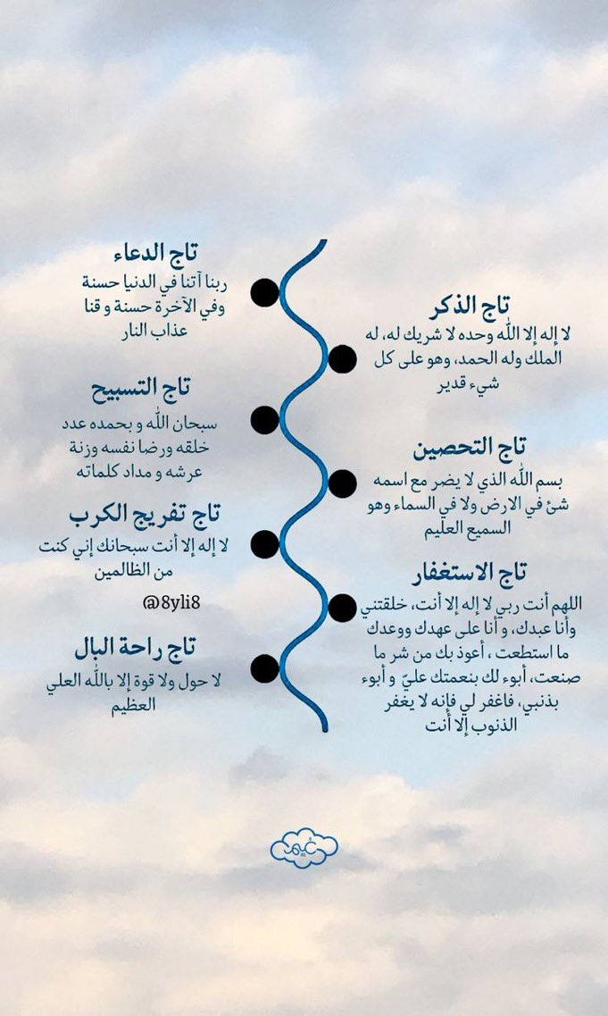 25Fli0's tweet photo. @qalcc https://t.co/WIcQH6BPW6