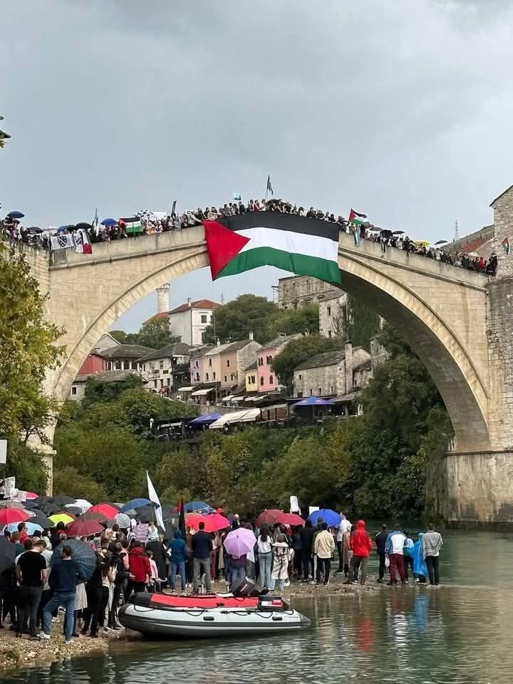 بوسنیا غزہ کے ساتھ ہے !