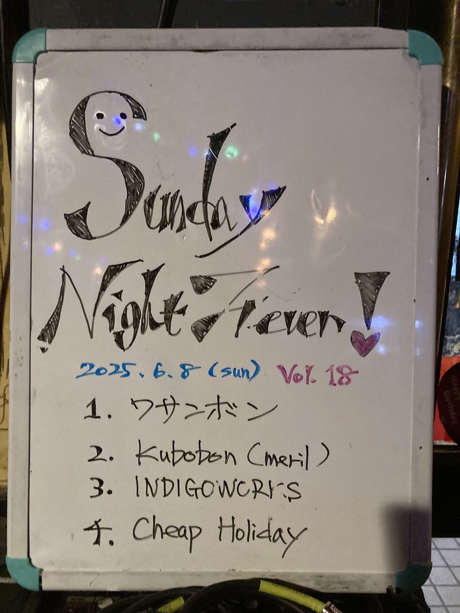 sgos_os's tweet photo. 06/08(日)渋谷GABIGABI「SUNDAY NIGHT FEVER VOL.18」
出演者集合写真。
#CheapHoliday
#INDIGOWORKS
#kubobon
#meril
#ワサンボン
#渋谷GABIGABI https://t.co/l3XxQr3OLB