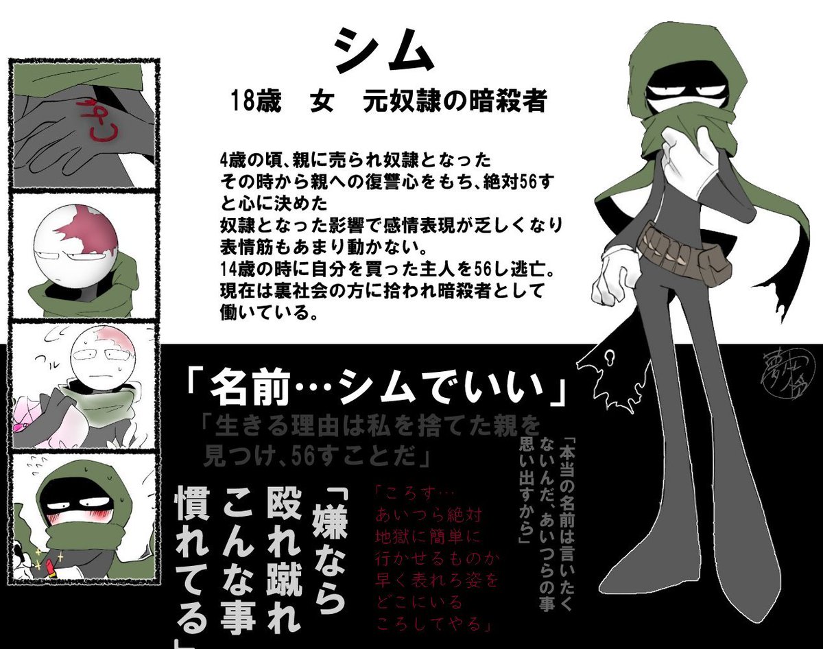 PIOL_1005's tweet image. 棒さん達も出しちゃおうね～①
#PIOL家の棒さん達