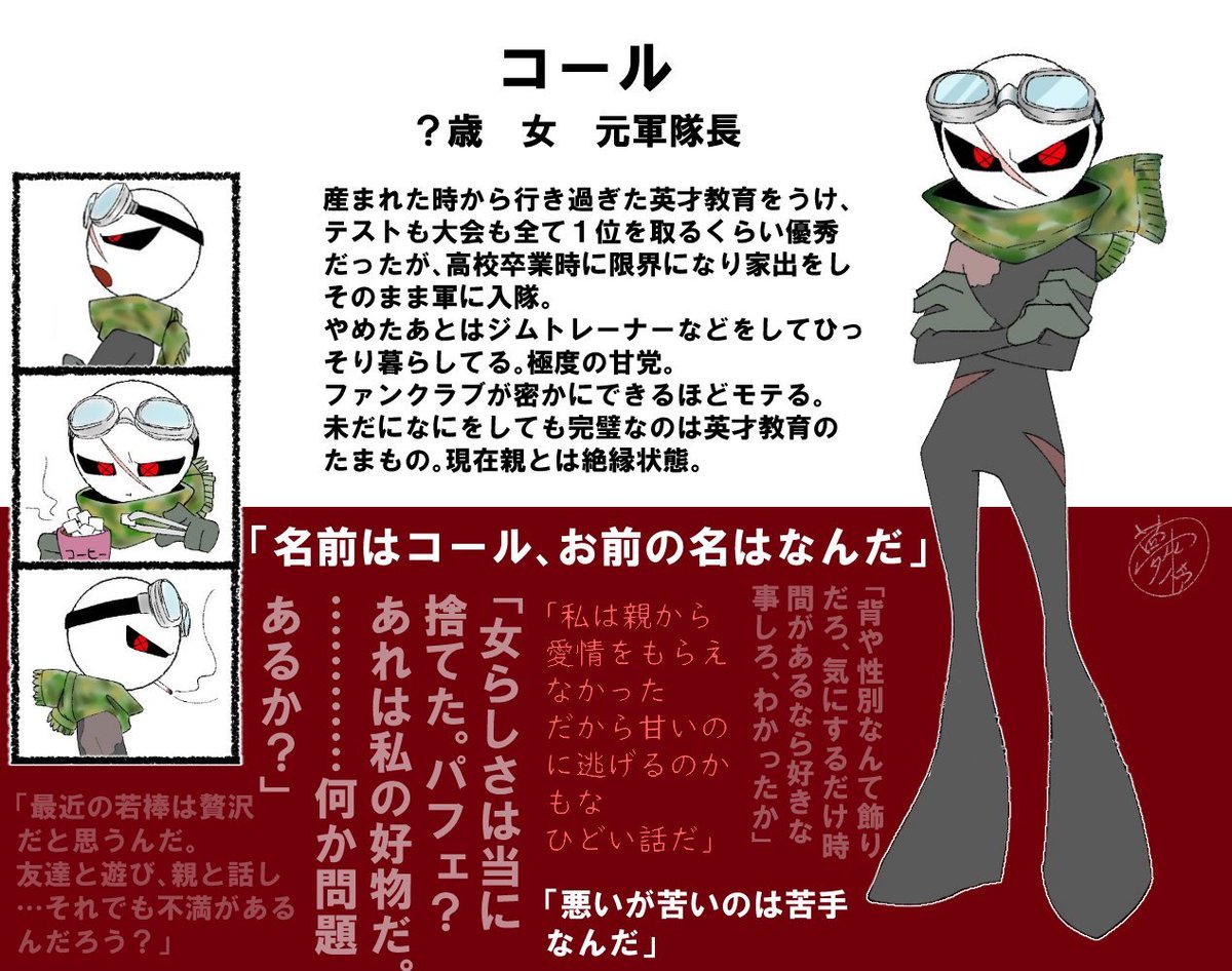 PIOL_1005's tweet image. 棒さん達も出しちゃおうね～①
#PIOL家の棒さん達