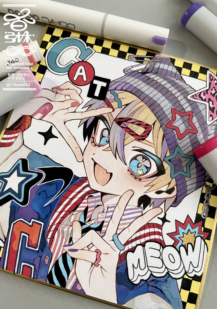 かりん2号 (@dan8kokon) / Posts / X