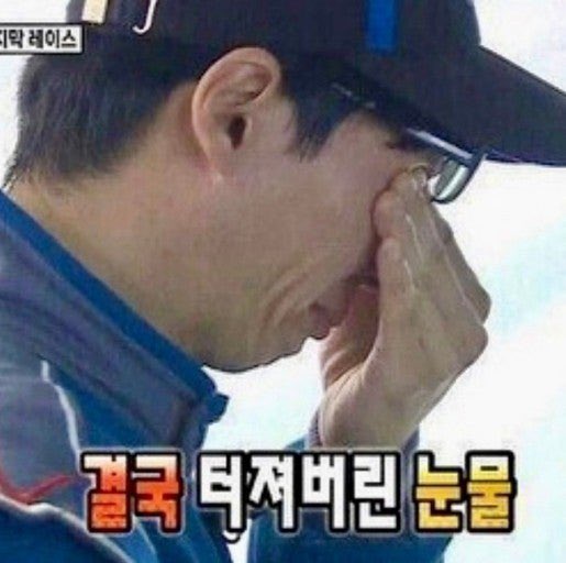 지구 산책 일반 전시 관람용 티켓 예매하면 
아티스트 톡은 예매 못하는 건가요?

1인 1매가 아티톡만을 이야기하는 건지 아님 일반 티켓도 포함인 건지...

어디 천사분 제발 저를 살려주세요 😭❤️