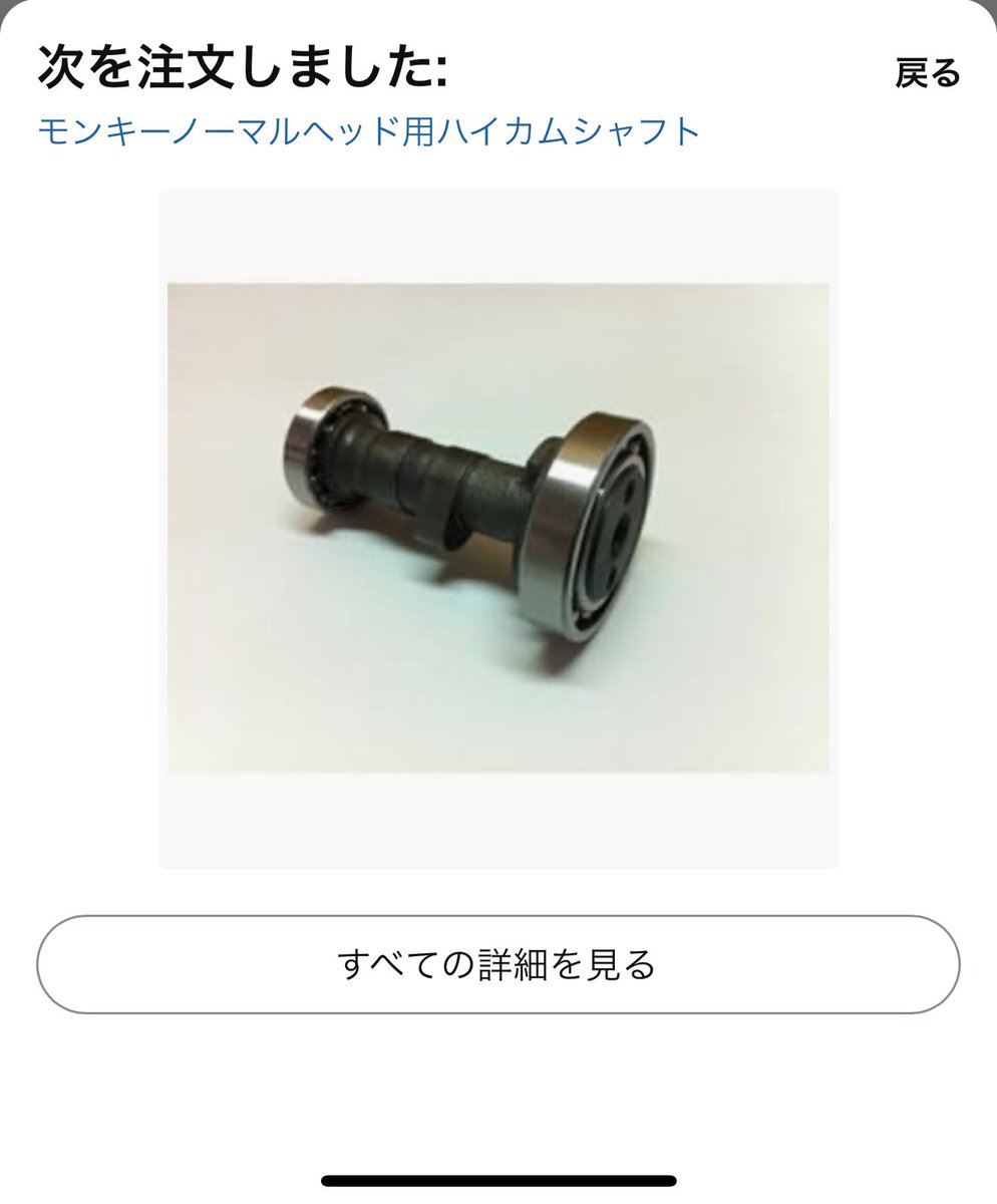 くぁ tweet media
