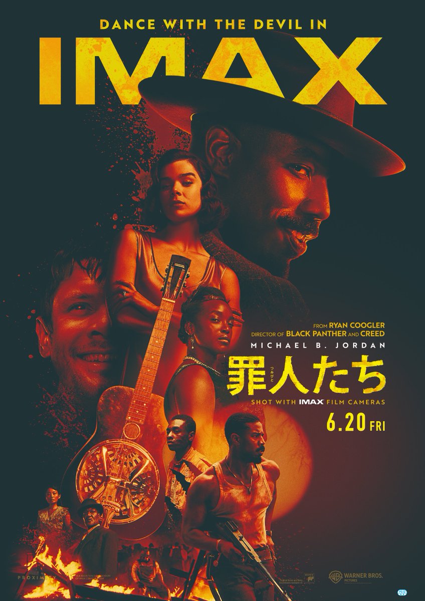 🎬️━━━━━━━━

 🦇🦇𝟔月𝟐𝟎日(金)より公開🦇🦇

 　『罪人たち』
IMAXﾚｰｻﾞｰGT字幕版

♱⋰ ⋱+⋰ ⋱♱⋰ ⋱+⋰ ⋱♱⋰ ⋱+⋰ ⋱♱⋰

ライアン・クーグラー監督が
主演にマイケル・B・ジョーダンを迎え
描いた新境地、その卓越した映像に
奇抜な物語、そして音楽が融合し