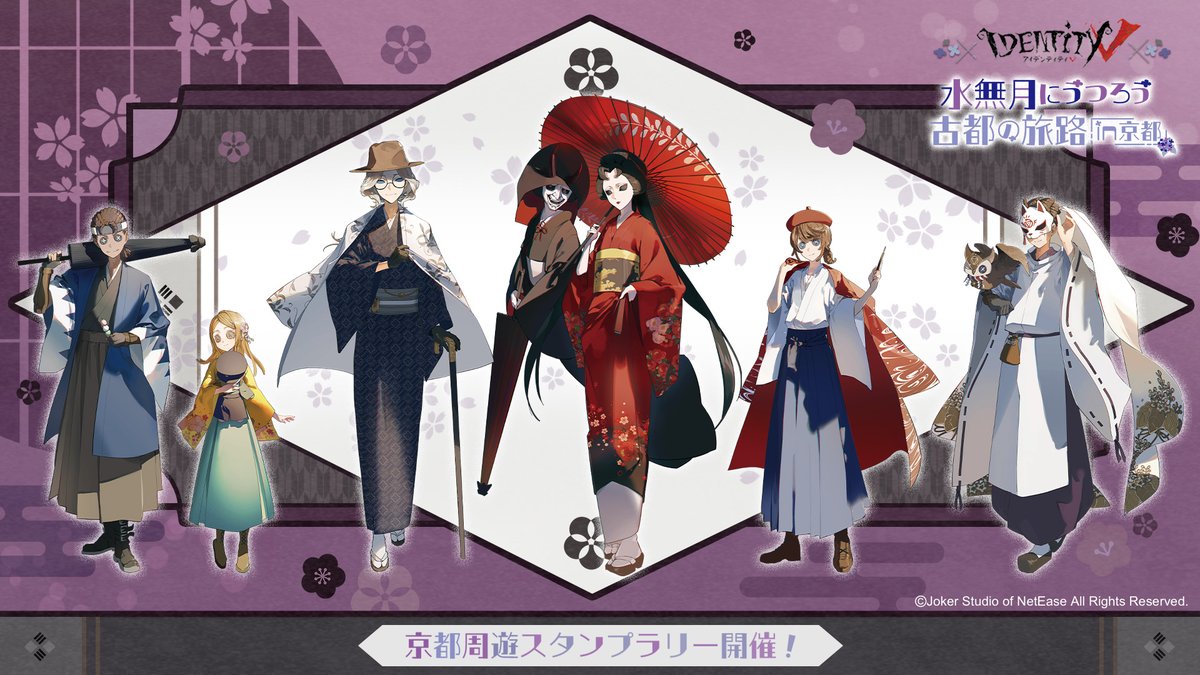 GtE3B_oaEAAw267.jpg?format=jpg