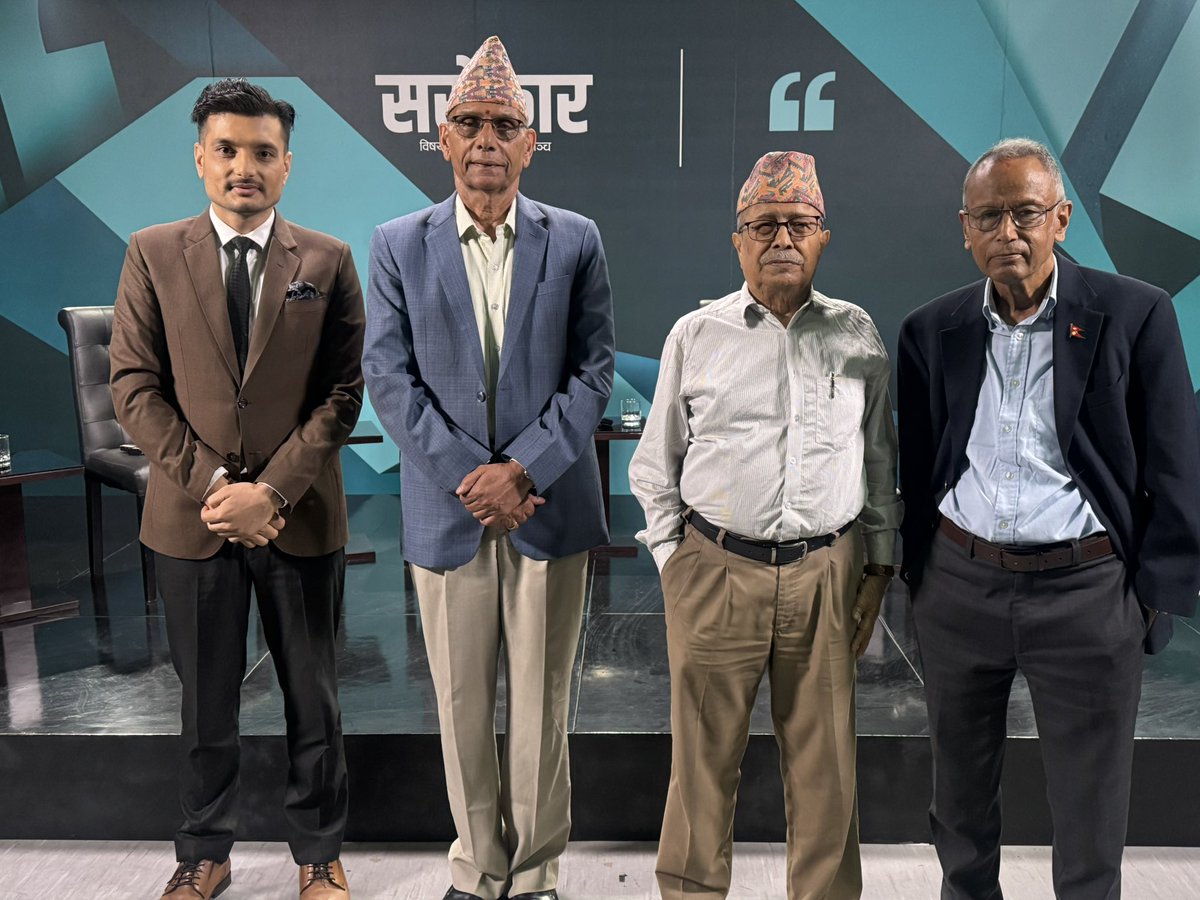 voiceofbikash's tweet image. सरोकार : पतञ्जलीदेखि लाउडासम्म
बुधवार राति ९ बजे 
@KantipurTVHD