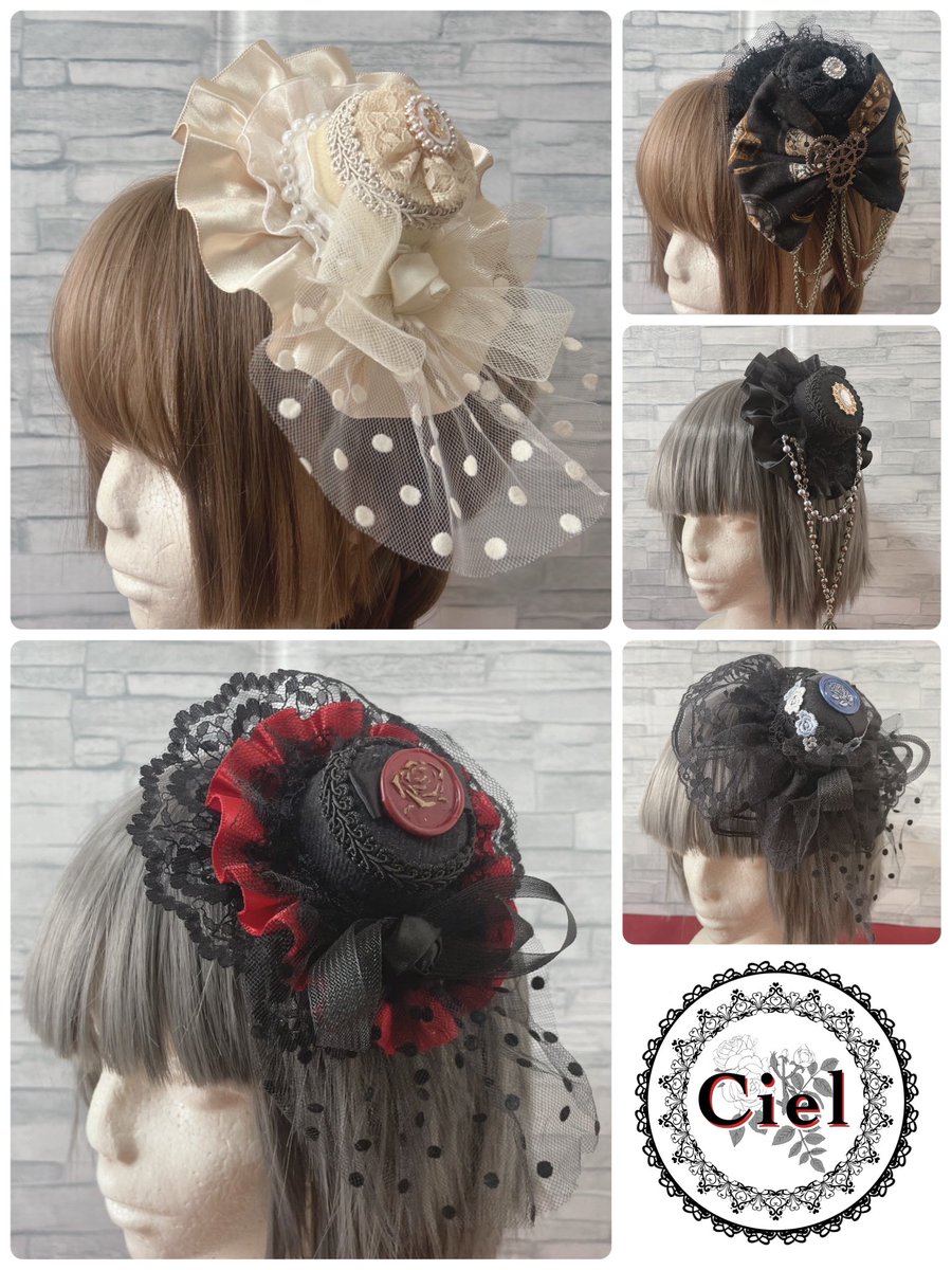 Ciel】21・22クリエーターズマーケットM-431 (@shop___ciel) / X
