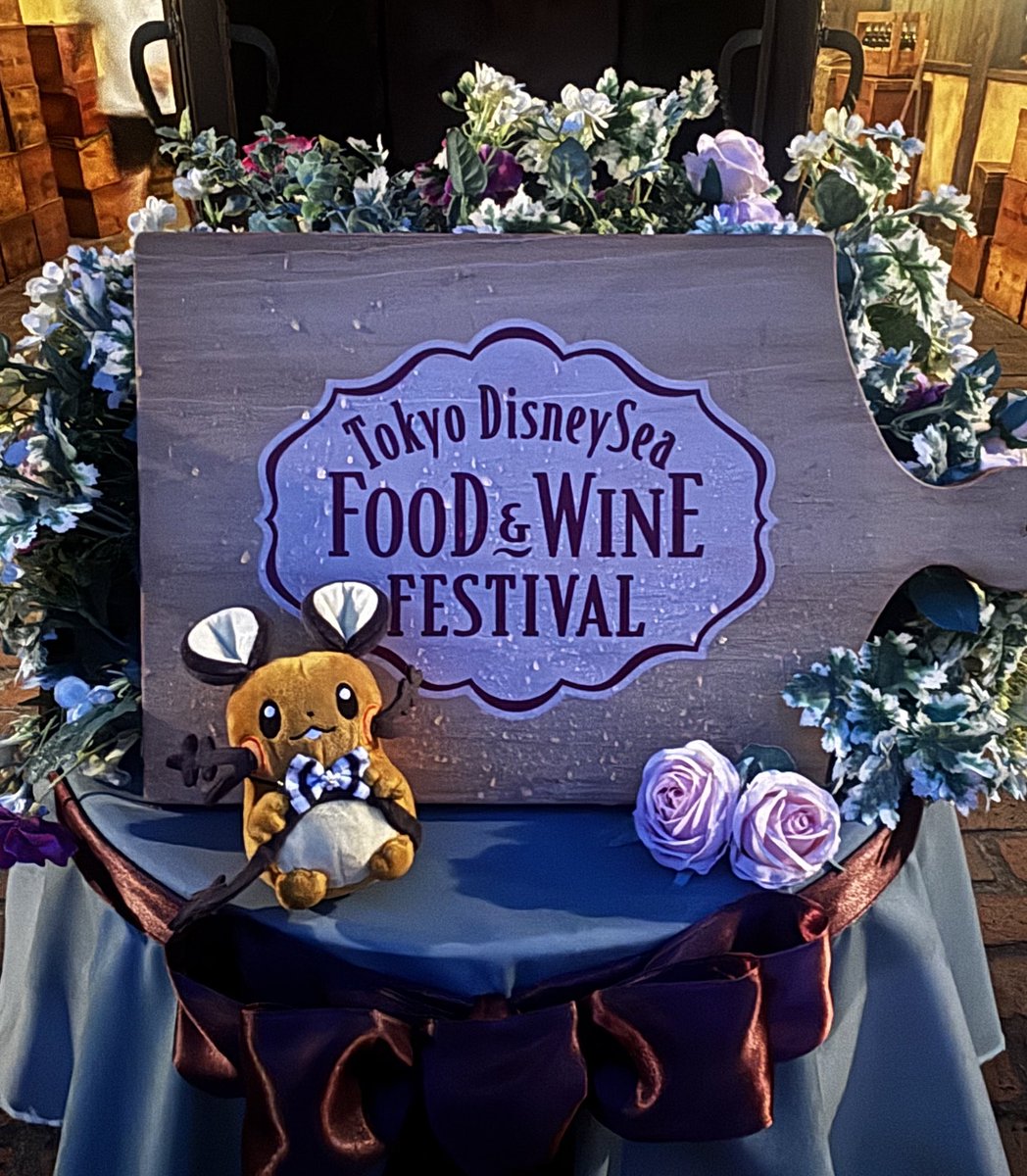 dedechan07's tweet image. いっぱい食べて大満足なデデンネ🍷🧀