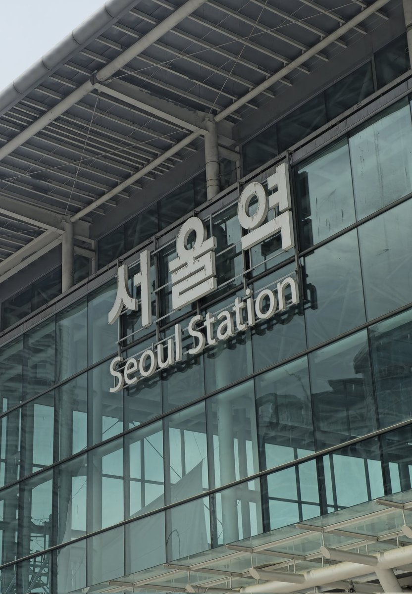 Seoul!