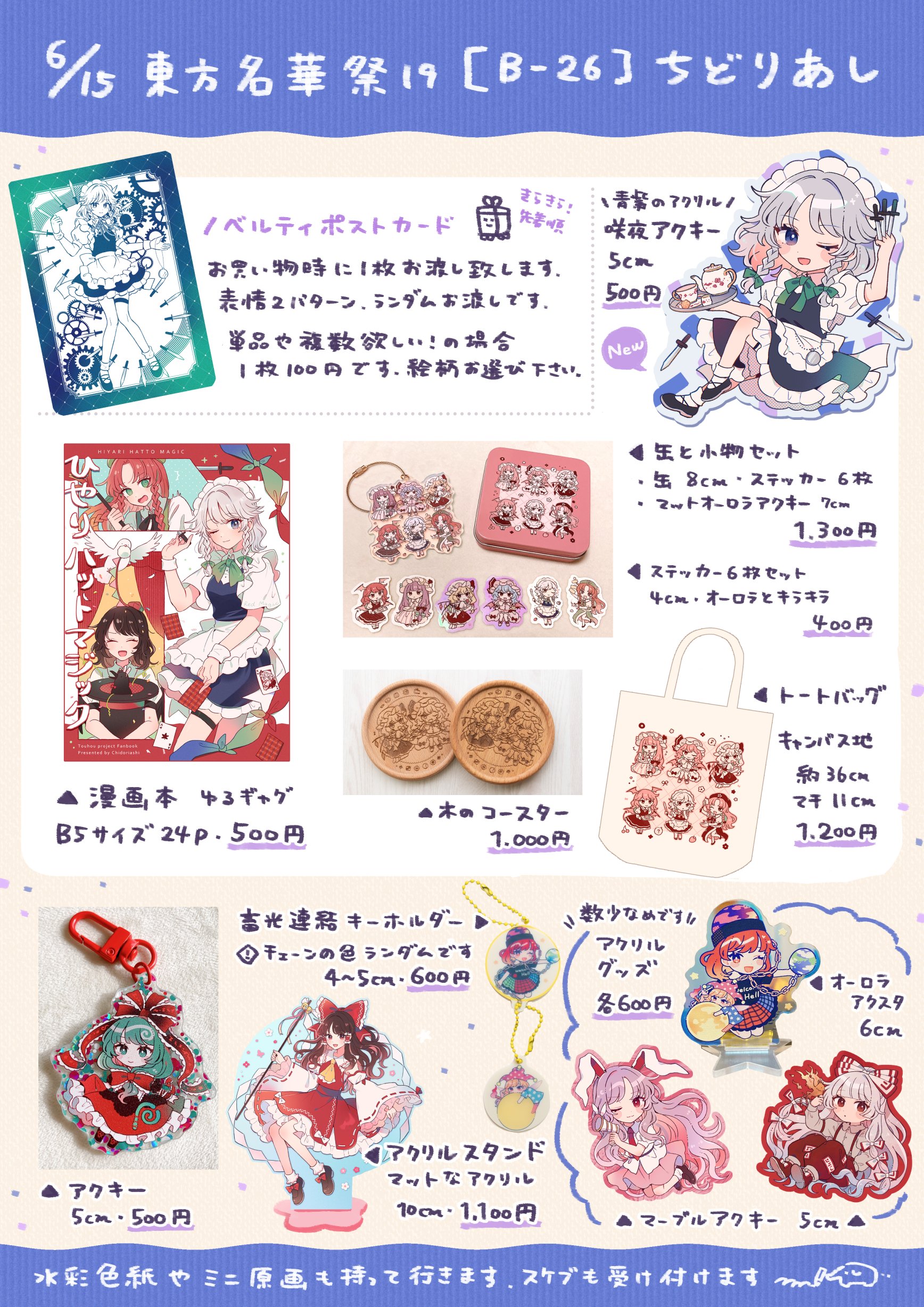 Amazon.co.jp: Shinhime Mozuku 2.5 oz (70 g) x 3 : Food