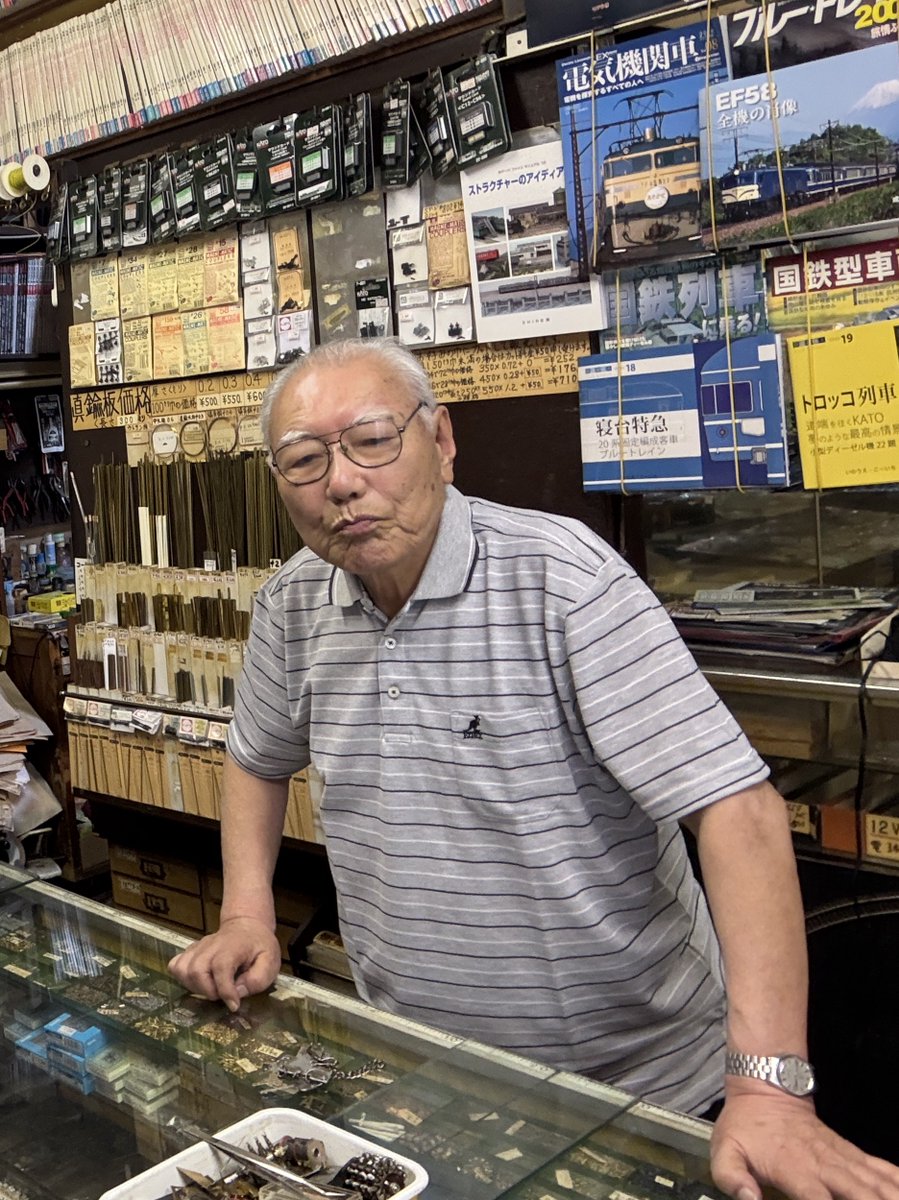 詳細不明　中国戦線に関する物品 China tightens export controls on items with 