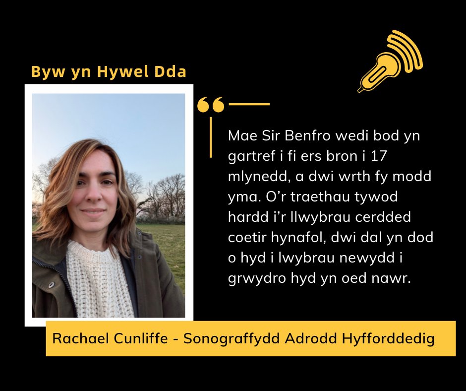 Eisiau fod yn Sonograffydd sy'n Adrodd? 🩻
Mae Rachael yn hyfforddi, gweithio a byw yn Hywel Dda, ac mae hi wrth ei bodd...👇

Ymgeisiwch heddiw... biphdd.gig.cymru/gweithio-i-ni/…