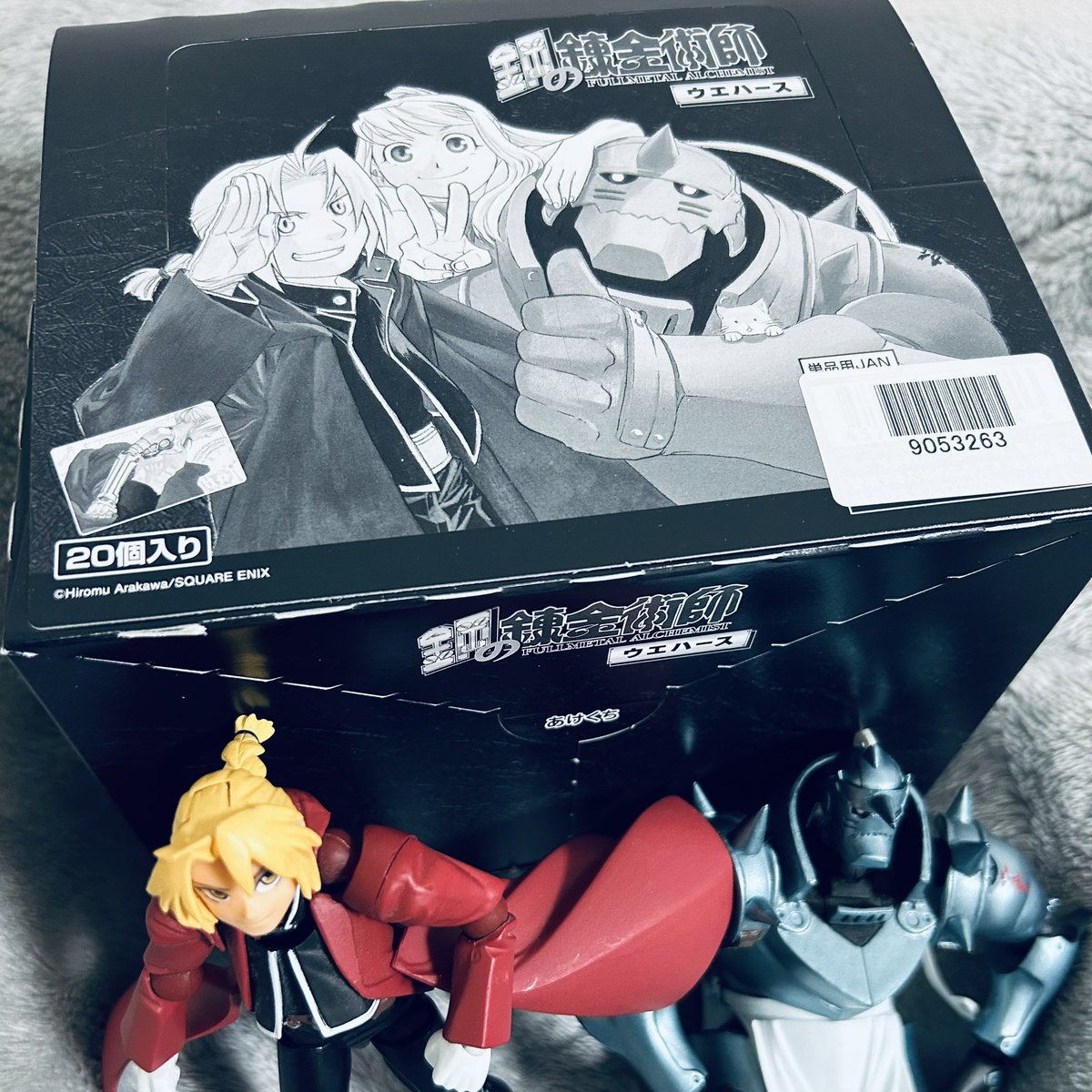 ウエハース届いた！！！
毎日食べる😄