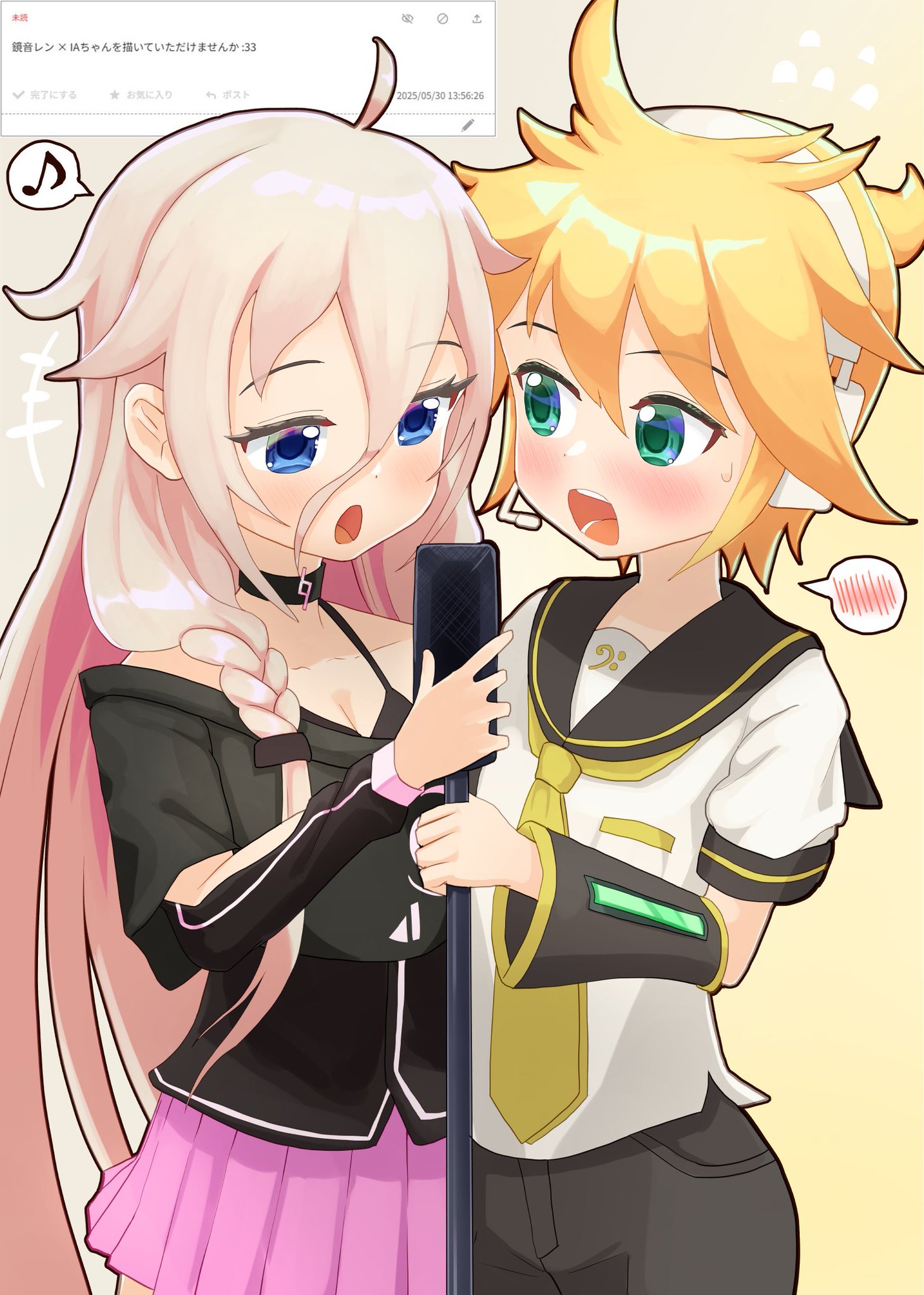 みよちゃん (@bachikuntw) / X