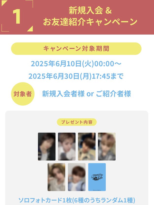 두부(* ᐕ) on X: 