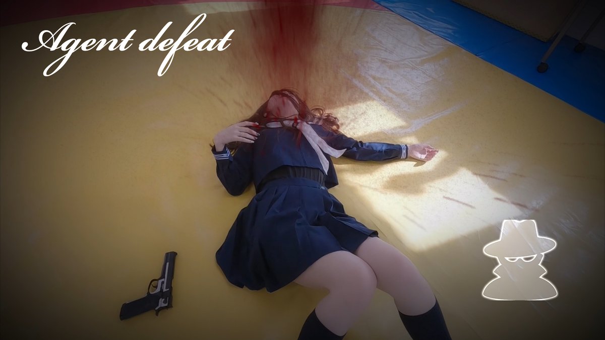 最新作予告編、Youtubeで公開中です youtu.be/oP1IlcMT9-8
#死体役 #やられ演技