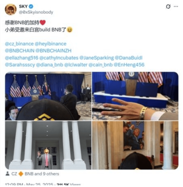 superlee tweet media