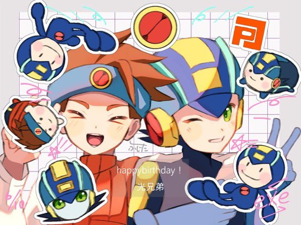 #6月10日は光兄弟生誕祭

去年と一昨年のやつだけど再掲〜！