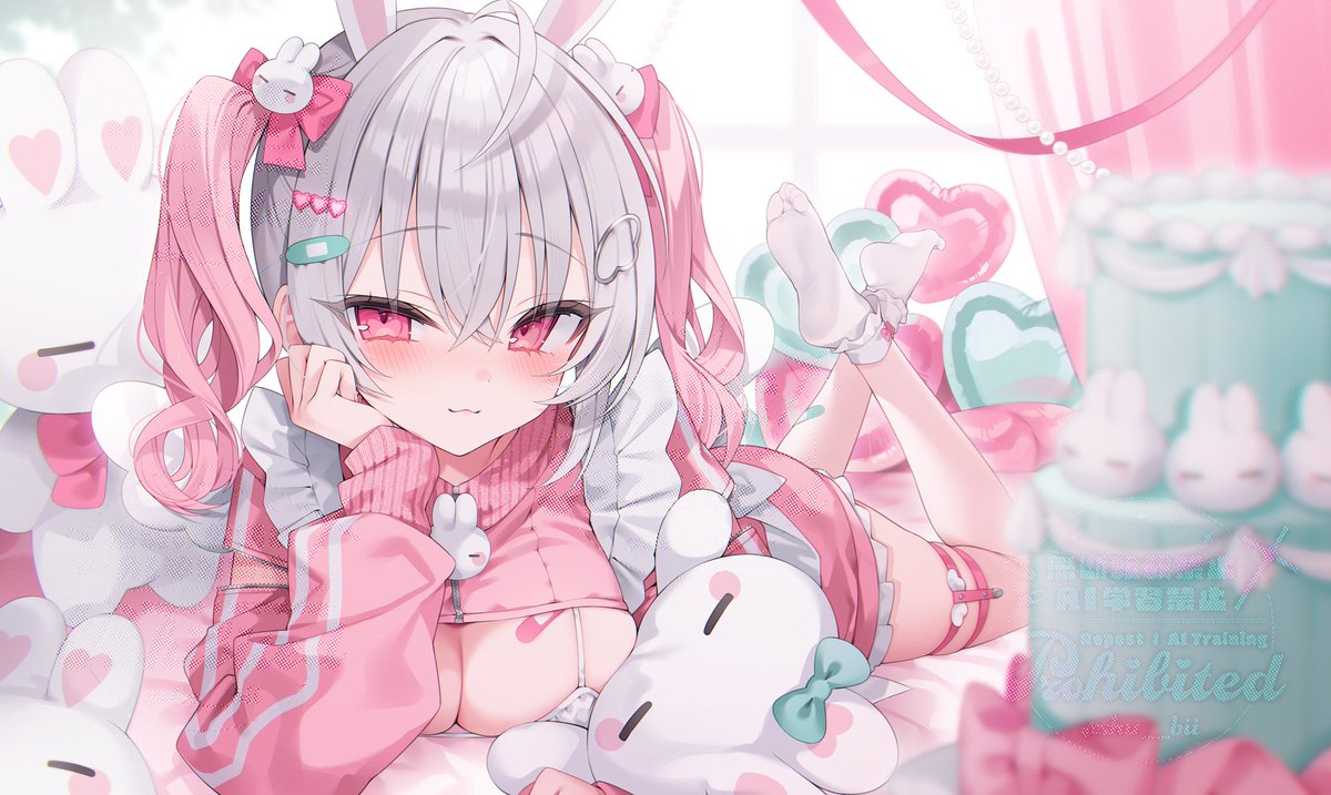 ᴄᴏᴍᴍɪssɪᴏɴ ⑅⃛