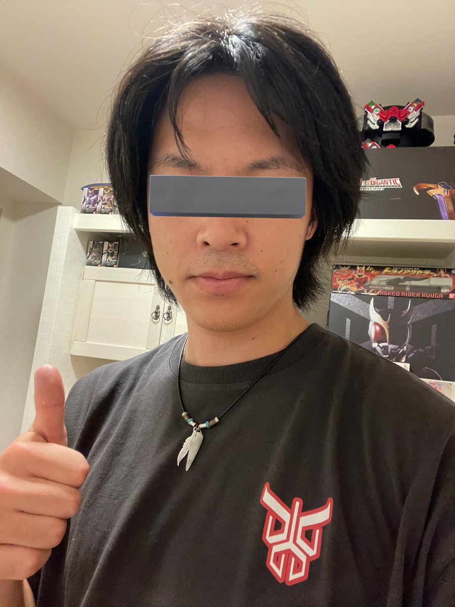 淳士 ネックレス AJVN159440MP シェル ブルートパーズ ネックレス｜ネックレス