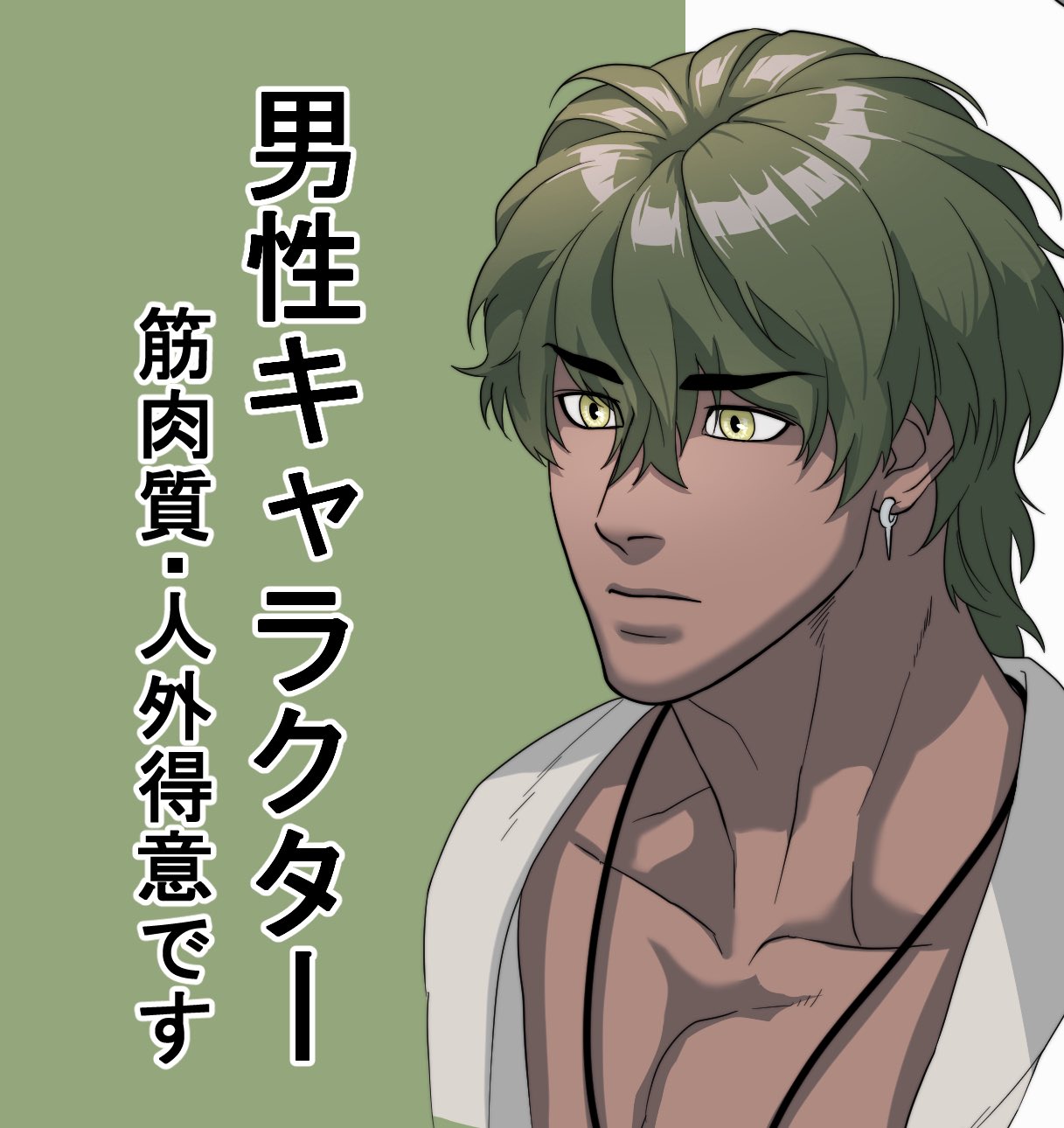 煌めき様♡ありがとうございます♡ ぽめちゃん on X: 